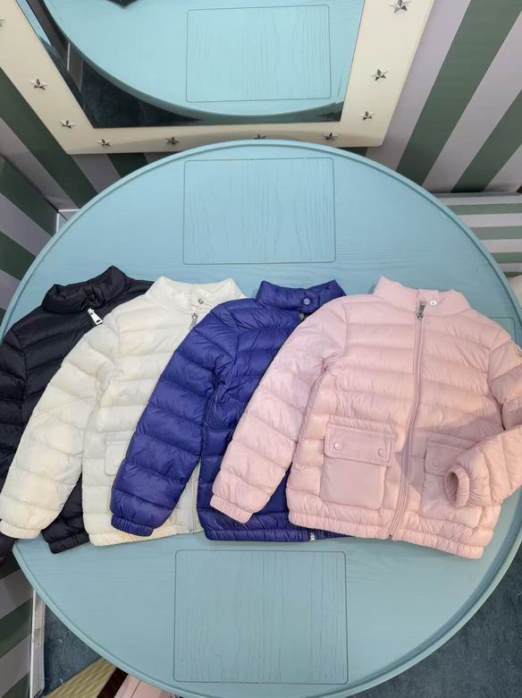 Moncler sz110-160 108